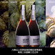 皇家獅牌六花特級啤酒【烈性琥珀艾爾+二次發(fā)酵】商務(wù)宴請高端禮盒裝750ml 750mL 2瓶 【禮盒裝】