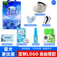 懶兜兜（lazydodo）防暑降溫套裝夏季工會(huì )勞防日用品員工福利高溫慰問(wèn)品禮品清涼禮包 防暑套裝B1