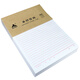 主力16K橫線(xiàn)信稿紙寫(xiě)信材料書(shū)寫(xiě)專(zhuān)用紙大學(xué)生稿紙本單線(xiàn)單行簡(jiǎn)約加厚護(hù)眼本情書(shū)手寫(xiě)信稿紙信箋信簽紙批發(fā) 普通單行信紙16張/本8627 20本