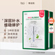 Dr.GDr.G/drg蒂邇肌面膜舒緩積雪草冰鎮(zhèn)面膜女補(bǔ)水保濕曬后修護(hù)脆弱肌 冰鎮(zhèn)面膜2盒/10片