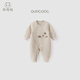 乖奇熊嬰兒連體衣三層夾絲棉秋冬季保暖居家服寶寶睡衣哈衣爬爬服 杏仁米/繁星夢(mèng)月 73cm