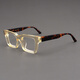 MOSCOT LEMTOSH歐美透明黃色框玳瑁腿眼鏡 方形粗厚板材近視鏡架 眼鏡框男女同款 透明黃色框玳瑁腿