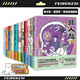 非人哉漫畫(huà)1-11 單本套裝可選 一汪空氣 神仙妖怪爆笑喜劇打工人日常幽默校園 原創(chuàng  )國漫成人同名動(dòng)漫畫(huà)繪本原著(zhù)圖畫(huà)書(shū)籍 非人哉漫畫(huà)1-11