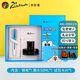 畢加索（PIMIO） 哆啦A夢聯(lián)名款鋼筆帶墨水禮盒套裝機(jī)器貓商務(wù)辦公墨水筆學(xué)生用練字送禮鋼筆免費(fèi)刻字 哆啦A夢禮盒裝 0.38mm財務(wù)筆 官方標(biāo)配 暗尖