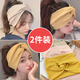韞舜2件裝月子帽產(chǎn)后春夏保暖孕產(chǎn)婦頭巾寬邊防風束發(fā)護額月子發(fā)帶 月子頭巾-黃色+米色 2件裝
