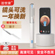 潔世家可視挖耳勺智能掏耳朵神器高清帶攝像頭可視儀內(nèi)窺鏡全套設(shè)備采耳家用兒童老人 P6象牙白【800W像素+一鍵速連+防水鏡頭】 一體化耳勺頭設(shè)計(jì)