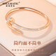 索曼蒂克（SOULMATIC）輕奢釘子手鐲女玫瑰金寬版情侶手鐲七夕情人節(jié)生日禮物送女友 釘子手鐲【尊享丨永生花禮盒】