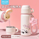 Diller兒童保溫杯吸管杯直飲杯316不銹鋼水壺幼兒園小學(xué)生上學(xué)專用水杯 櫻花熊貓500ml 吸管+直飲