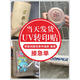 uv轉(zhuǎn)印貼定制水晶標(biāo)貼金屬貼透明LOGO燙金商標(biāo)廣告不干膠貼紙定制 UV轉(zhuǎn)印貼