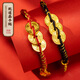 朱炳仁銅 乾道嘉手鏈 銅手鏈家居裝飾品擺件藝術(shù)生活禮品送母親送女友 乾道嘉手鏈-男款黑色