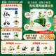 宜品愛尼可A2β-酪蛋白有機奶粉 嬰幼兒配方寶寶奶粉1/2/3段 0-36月齡 【買4送1同品】1段820g*1罐
