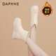 DAPHNE達芙妮雪地靴女加絨靴子2025新款秋冬抗寒保暖馬丁靴學(xué)生厚底增高騎士靴 白色 37