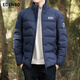 愛(ài)登堡Edenbo立領(lǐng)羽絨服男冬季厚款保暖防寒鴨絨外套深藍175/92A(XL)