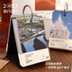 2025年旅行日歷風(fēng)景照片桌面擺件可撕翻頁旅游攝影筆記本創(chuàng)意新年禮物辦公室倒計時解壓臺歷 2025旅行日歷