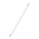 【9成新】華為HUAWEI M-Pencil （第三代）星閃手寫筆超低時(shí)延雪域白【適用MatePadAir、MatePad、MatePadPro 系列】