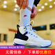耐克（NIKE）官方網(wǎng)艦店男鞋 新款Zoom Rize 1EP減震耐磨防滑高幫實(shí)戰籃球鞋 BQ5398-101黑白藍 42