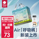 babycare夏日Airpro超薄透氣拉拉褲夜用安睡呼吸褲寶寶bbc秋冬不悶?zāi)虿粷?拉拉褲XXL28片/包【新升級】