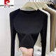 皮爾卡丹（pierre cardin）小個子圓領(lǐng)針織衫女秋冬2024新款內(nèi)搭白色毛衣短款打底衫上衣 黑色 M