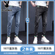 花花公子冰絲涼感牛仔褲男士裝夏季薄款九分小腳褲休閑褲長(cháng)褲子 藍色+黑色 29 (腰圍2尺2)