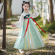 GOKU兒童漢服男女童古裝中國風(fēng)唐裝學(xué)校表演出服三字經(jīng)國學(xué)服秋季新品 女童漢服 玉卿 130cm