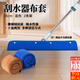 東之天地魔術(shù)掃把抹布刮水器拖布家用保潔替換布地刮拖把專用珊瑚絨布套 35厘米 2條裝 藍色