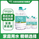 樂(lè)百氏飲用水天然水泉水5L桶裝水 家庭分享裝  5L *4桶