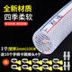 凝清坊家用pvc透明塑水管料高壓防爆蛇皮軟管花園澆花洗車(chē)防凍加厚軟管 1寸內徑25mm壁厚2毫米100米
