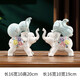 陶瓷大象招財擺件客廳電視柜酒柜玄關(guān)辦公室創(chuàng)意擺件開業(yè)喬遷禮物 一對福祿百財對象