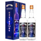 臺島高粱酒濃香型糧食酒600ML*2瓶白酒禮盒裝 52度 600mL 2瓶