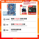 技嘉B75M-D3V H61 Z77 B75主板1155針I(yè)7 3770CPU內存四件套電腦 技嘉B75M-D3V+I3 3220+鋁底