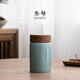 叁旬靜雅茶葉罐陶瓷家用精品小號儲茶罐創(chuàng  )意高檔擺件防潮密封罐子 靜雅茶葉罐【青灰釉】