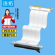 連拓 PCIE4.0顯卡延長(cháng)線(xiàn) 兼容pcie3.0 X16顯卡擴展轉接延長(cháng)器180度 全速無(wú)損抗電磁干擾 適用4090顯卡