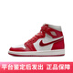 耐克（NIKE）Air Jordan 1 High AJ1 OG紅色男女同款高幫休閑籃球鞋DJ4891-061 38