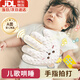 卡卡曼安撫手掌哄睡神器哄娃拍睡嬰兒電動(dòng)拍打新生兒二月鬧防驚跳安撫枕 小熊-兒歌款-遙控拍睡