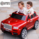 愛(ài)貝岙庫里南兒童電動(dòng)汽車(chē)男女寶寶遙控玩具車(chē)可坐人可充電四輪越野車(chē) 烤漆紅+遙控+搖擺+軟座+大電瓶