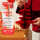步新居新年立體春字燈籠掛件2025蛇年蜂窩球裝飾品房門(mén)壁掛春節過(guò)年布置 新年掛件【春】小號2個(gè)裝