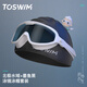 TOSWIM拓勝泳鏡大框防水游泳鏡高清防霧泳鏡泳帽套裝 墨魚(yú)黑