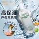 維芙雅蘆薈純液300ml柔膚保濕水爽膚水老牌護(hù)膚品濕敷護(hù)膚品女換季曬后 蘆薈保濕水 300ml