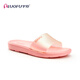 羅敷（Luo Fu）LUOFU羅敷拖鞋夏季家用居家時(shí)尚百搭洗澡防滑超大碼-女款 鳳仙花粉 36