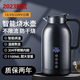 新款車載燒水壺12V24V220V小車大貨車電熱水壺加熱水杯保溫旅行壺 C款：1.1升車家三用智能款 套餐1：標(biāo)配
