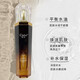 黛汐【官網(wǎng)旗艦】多肽愈顏奢女士護(hù)膚套裝護(hù)膚品精華水柔嫩霜眼霜面霜 多肽愈顏奢養(yǎng)精華水120ml