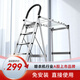 好太太伸縮梯子人字梯鋁合金加厚折疊梯家用多功能升降 D-5119月光銀【五步梯】