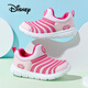 迪士尼（Disney）毛毛蟲(chóng)童鞋男女童舒適休閑時(shí)尚戶外透氣中小童運(yùn)動(dòng)鞋一腳蹬寶寶鞋 淡粉/玫紅（春秋款） 25 碼適合腳長(zhǎng)約15cm