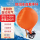 迪普爾防溺水救生手環(huán)手腕游泳自救急救求生充氣囊手環(huán)戶(hù)外釣魚(yú)潛水裝備