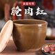 金鉑喜腌臘肉缸腌咸菜缸酸菜缸腌咸魚(yú)家用老式壇子土陶瓷瓦罐缸豆瓣醬缸 矮胖款【裝水5斤】無(wú)花紋