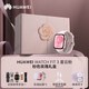 華為（HUAWEI）【38女神節禮物】華為手表FIT3智能運動(dòng)腕表藍牙通話(huà)男女新款長(cháng)續航監測心率手環(huán)血氧生日情人節禮 【浪漫玫瑰禮盒】星云粉+-表帶+多重壕禮