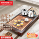金灶（KAMJOVE）整套茶具胡桃木實(shí)木茶盤(pán) 茶臺茶盤(pán)套裝全自動(dòng)上水電熱水壺K-588 古花胡桃木H-K9+KP-60、P-302 1個(gè)