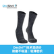 戴適（DexShell）四季通用運(yùn)動(dòng)戶外徒步襪男女舒適防臭透氣耐磨中筒襯襪TS12301 HGY2.0灰色 S/M