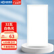 HD 照明 廚衛(wèi)燈 led平板燈集成吊頂燈具天花板鋁扣面板廚房衛(wèi)生間 廚衛(wèi)燈/32瓦白光/30*60cm