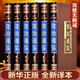  全6冊資治通鑒書籍原著白話版文白對照文言歷史類非中華書局資質通鑒青史記二十四史完整版國學經(jīng)典 